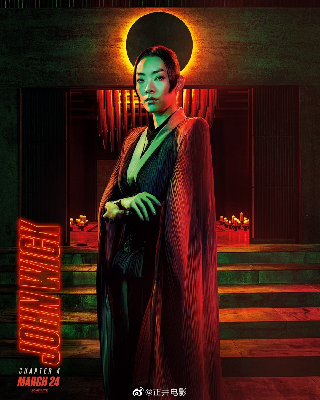 武侠剧国产快意辞典