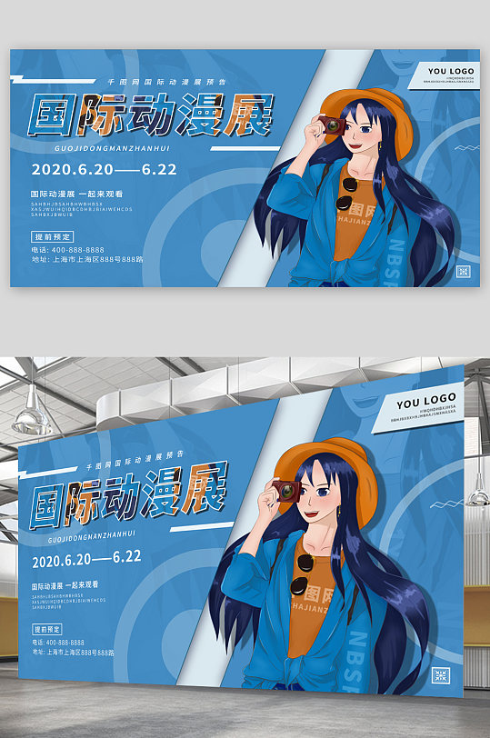 倒叙体藩镇疑云