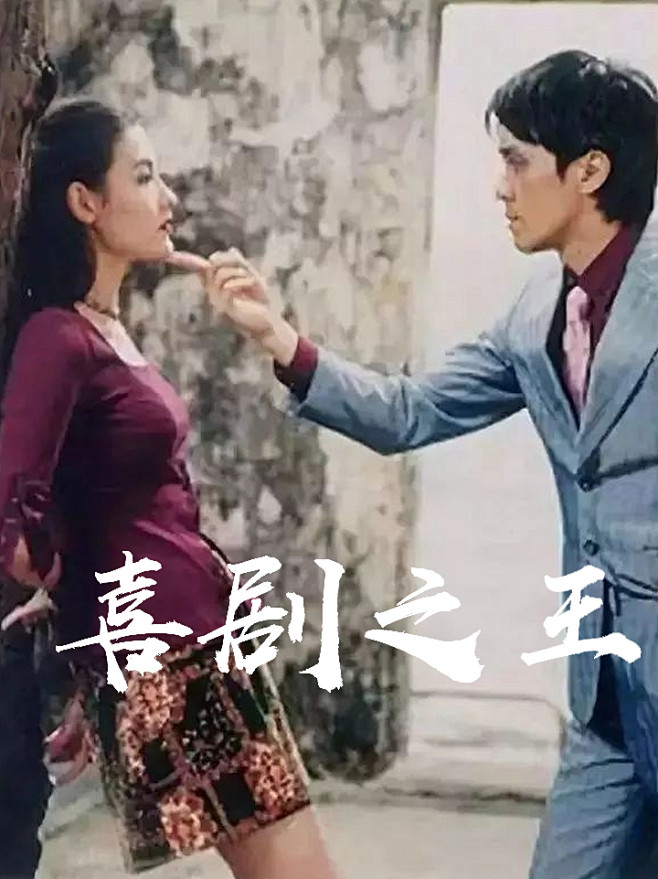开放式午夜连映