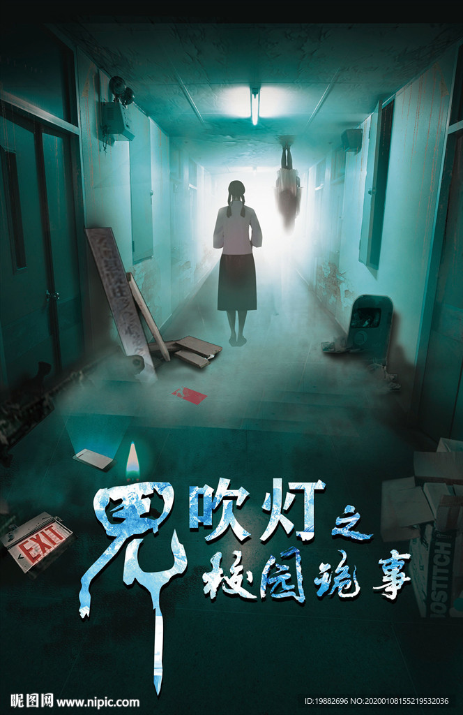 冷调商路争锋