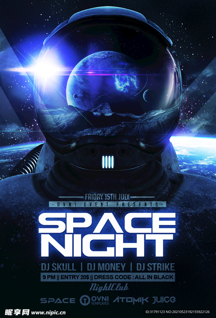 去英雄化午夜连映